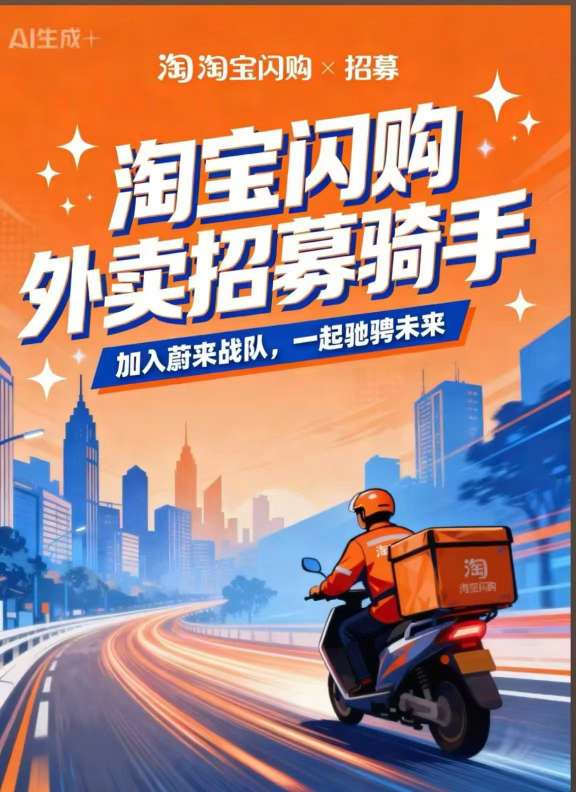 莆鱼集市