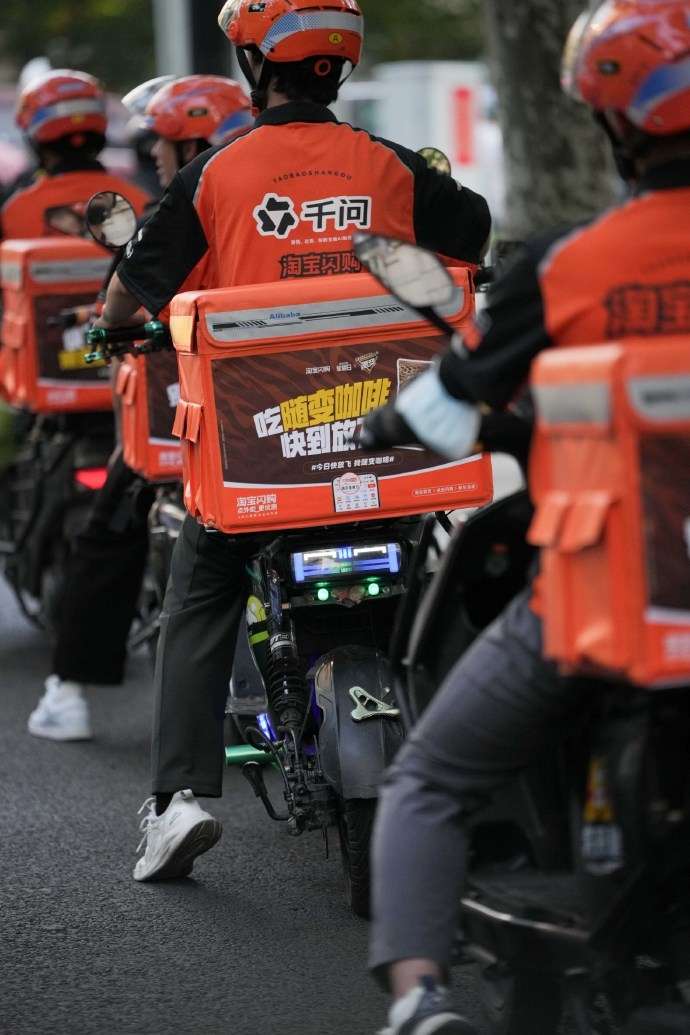 莆鱼集市