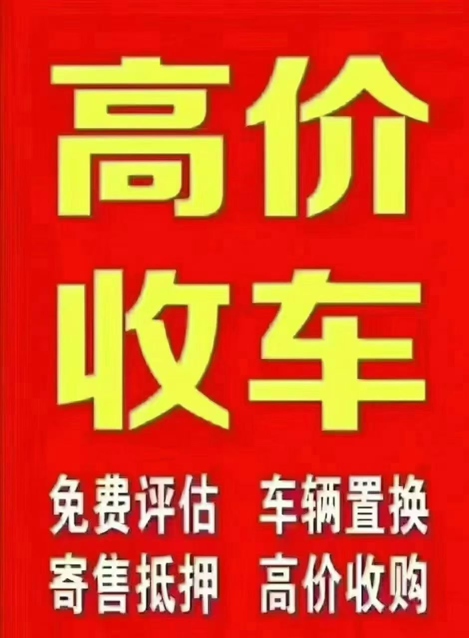 莆鱼集市
