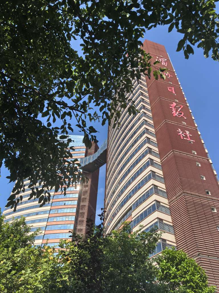 莆鱼集市
