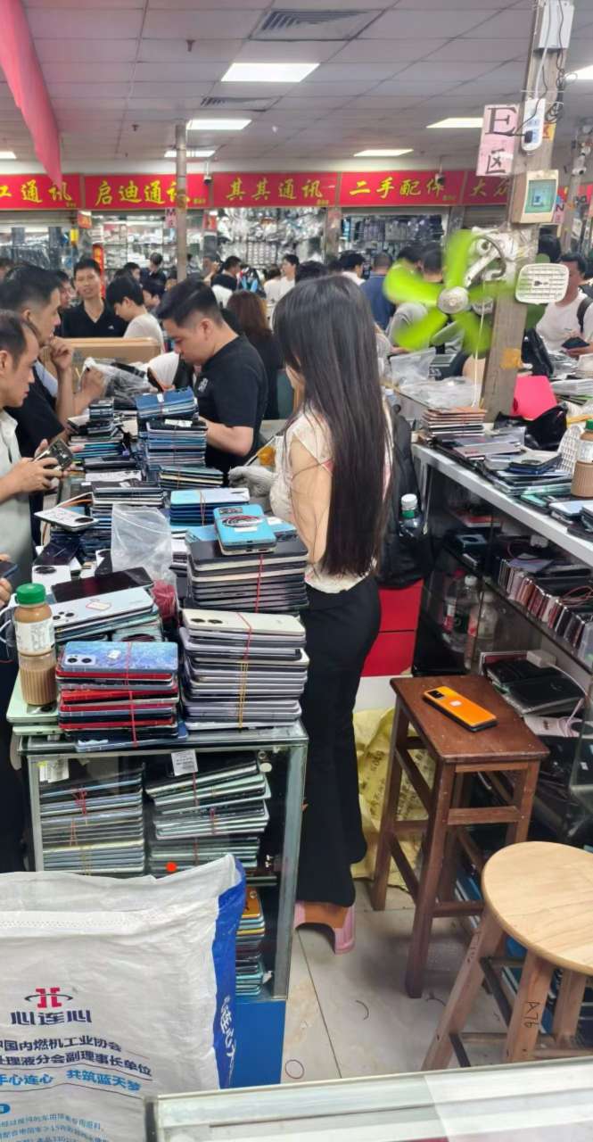 莆鱼集市