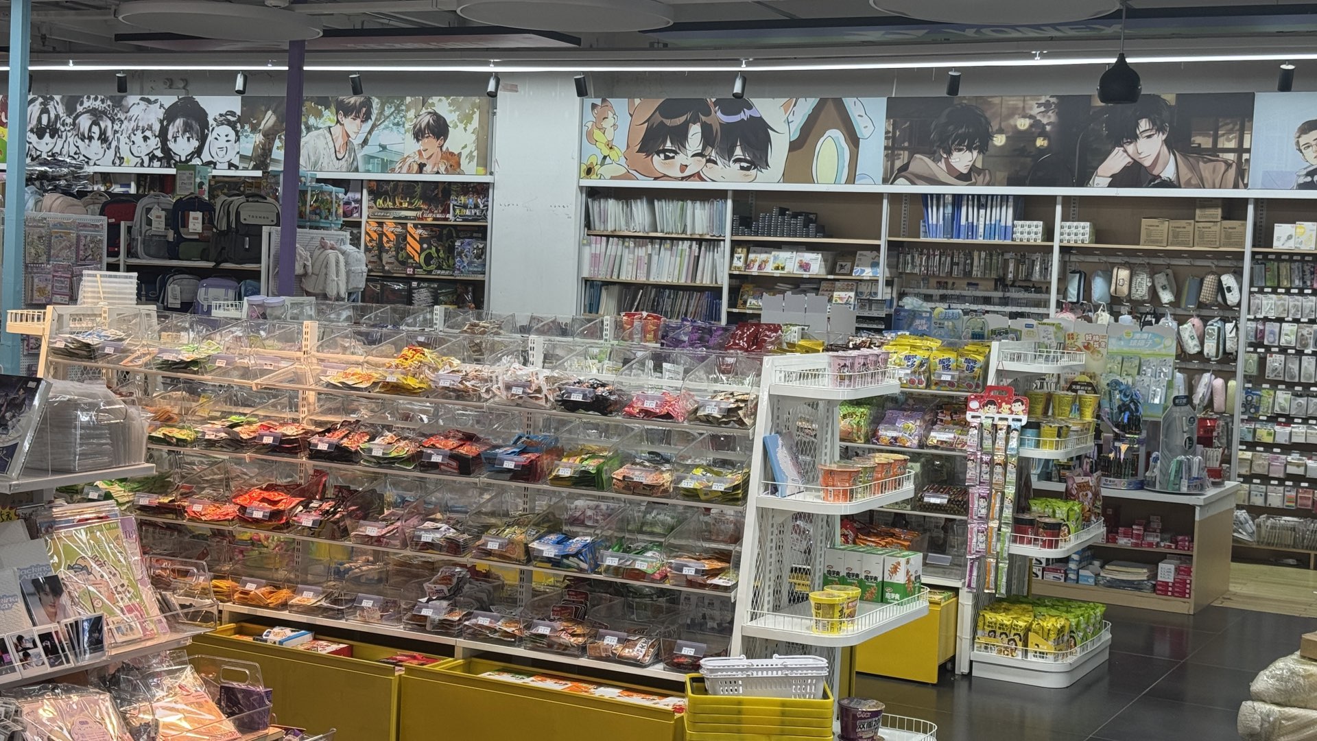 莆鱼集市