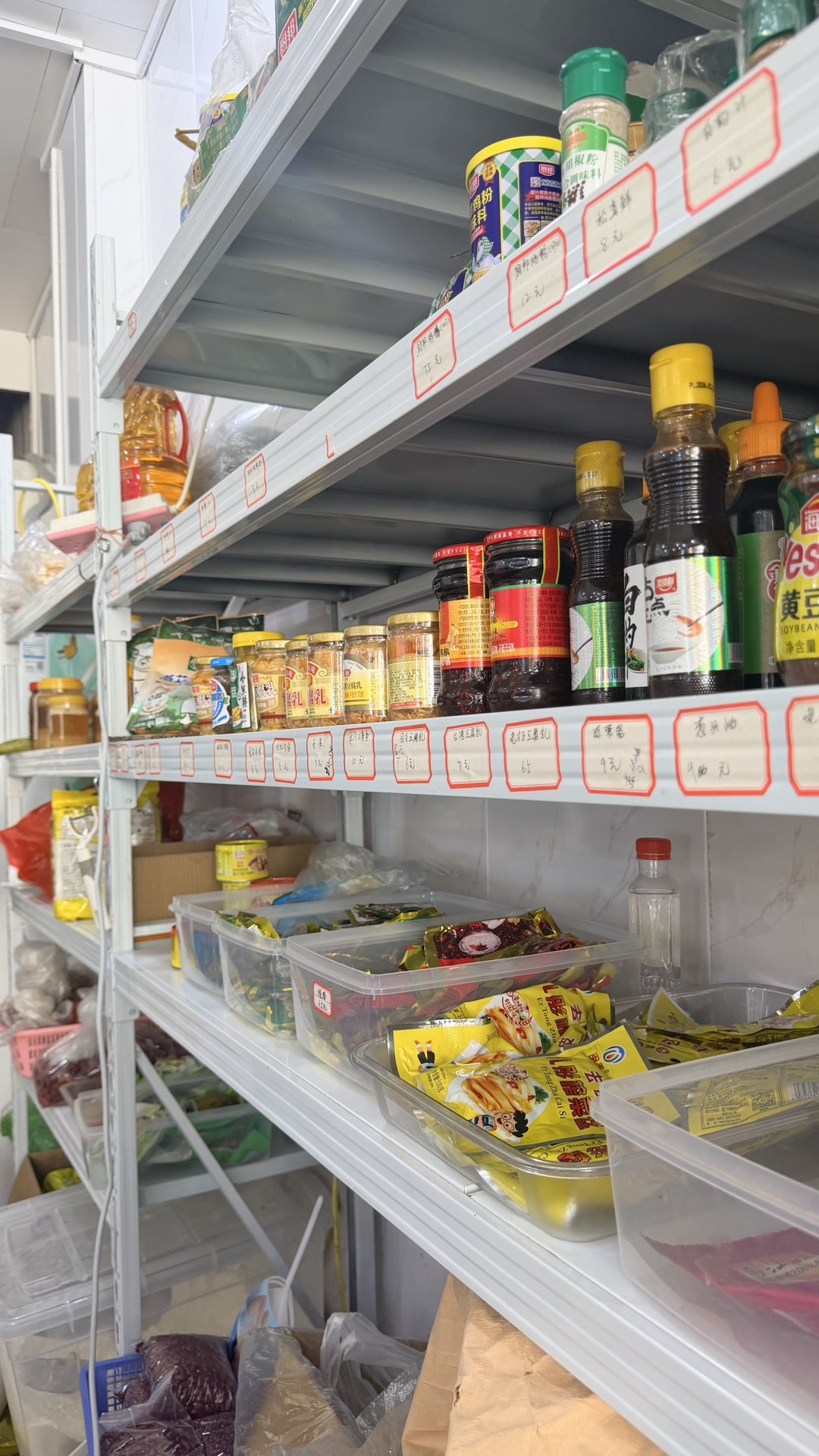 莆鱼集市