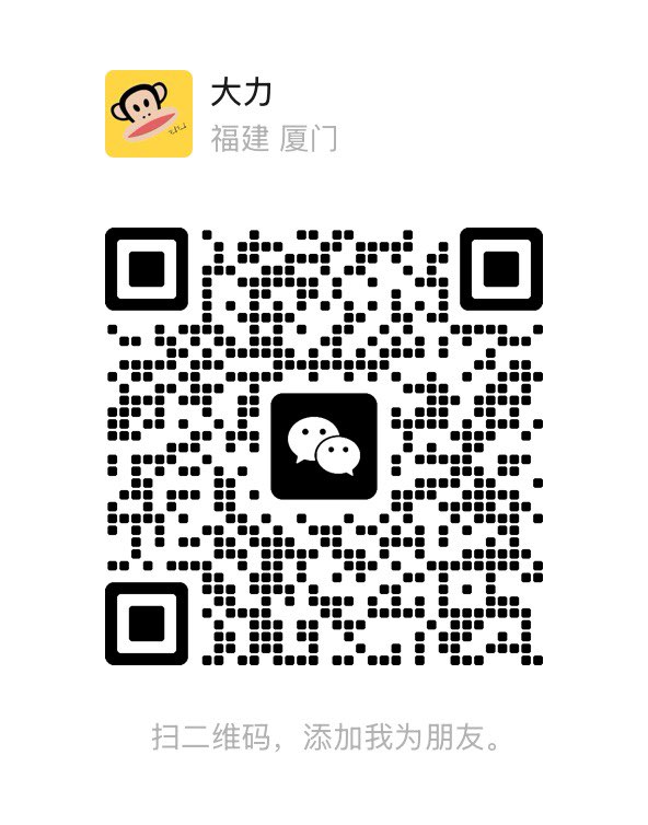 莆鱼集市
