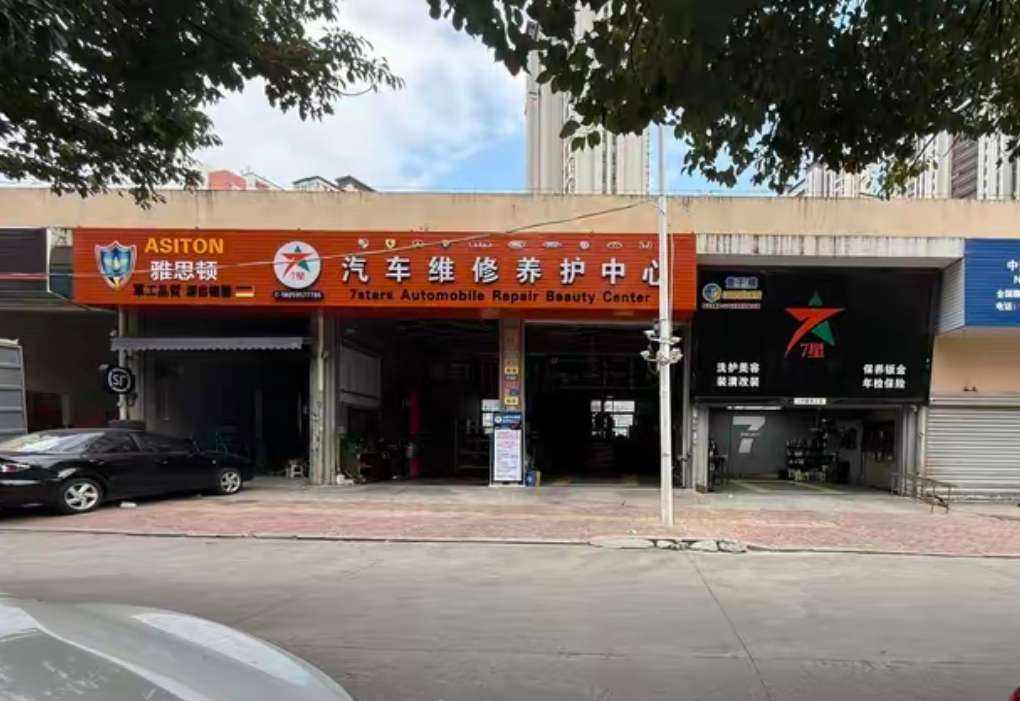 莆鱼集市