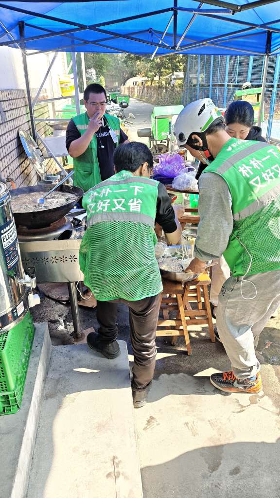 莆鱼集市