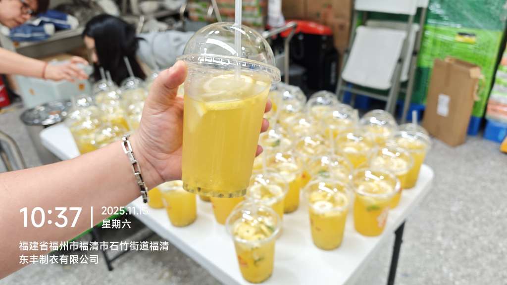 莆鱼集市