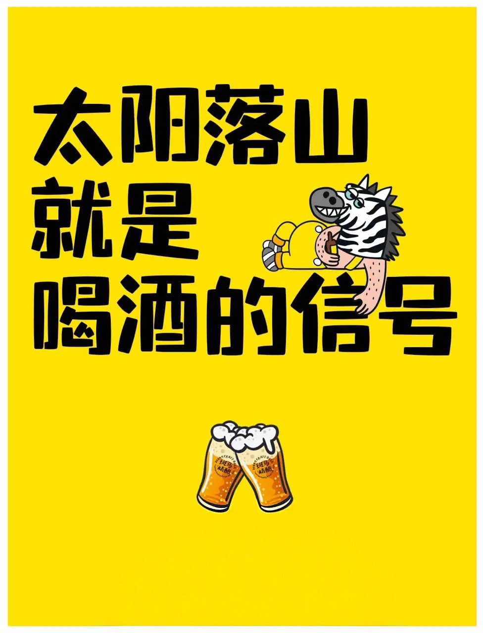 莆鱼集市