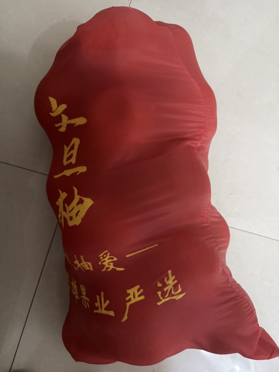 莆鱼集市