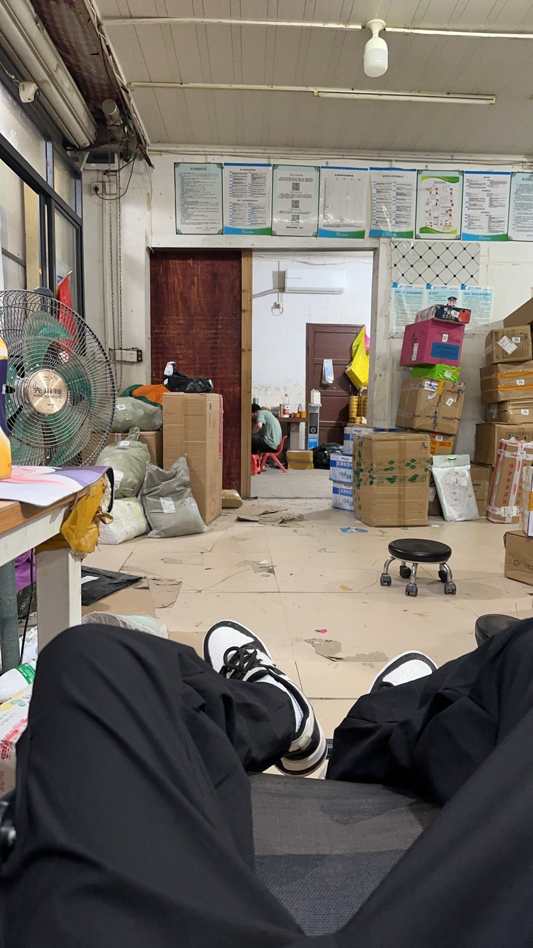 莆鱼集市
