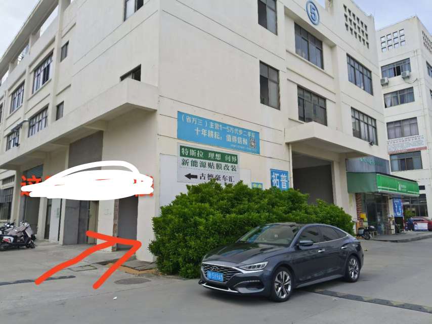 莆鱼集市
