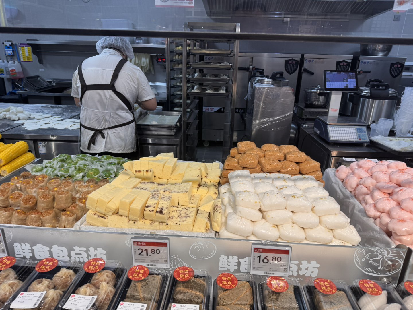 莆鱼集市