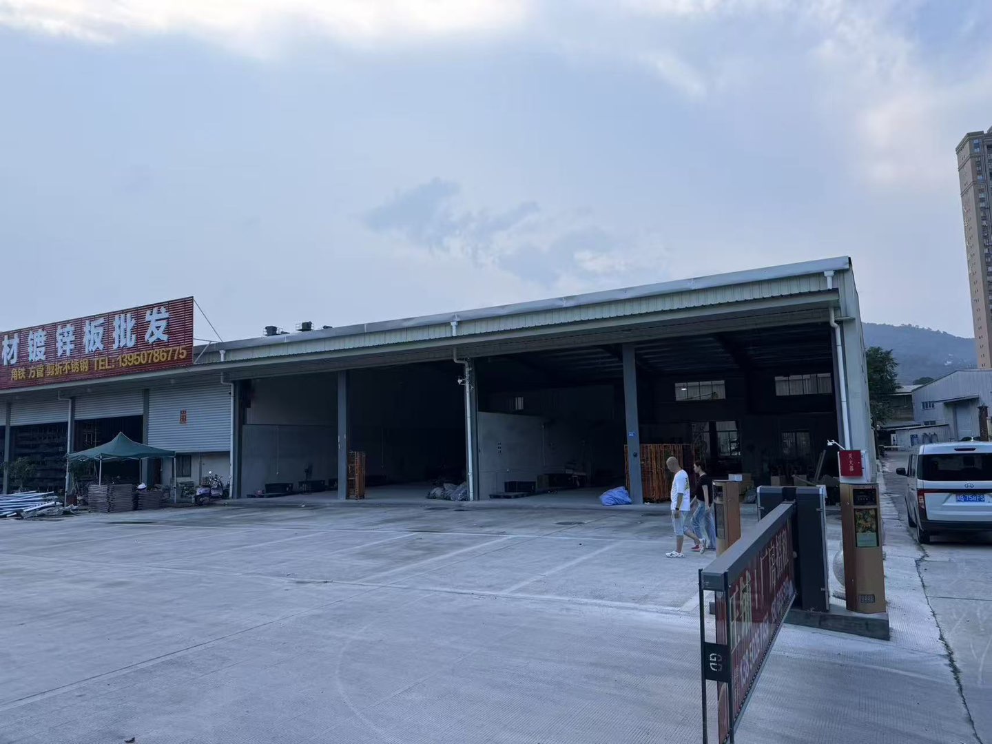 莆鱼集市