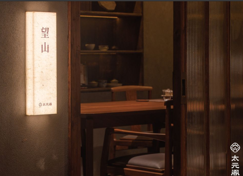 莆鱼集市