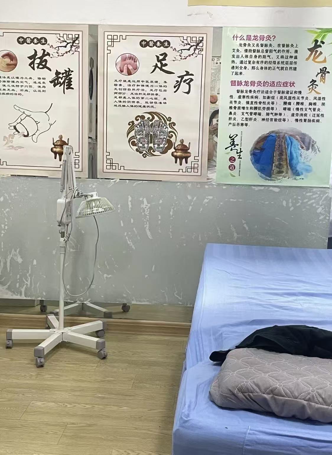 莆鱼集市